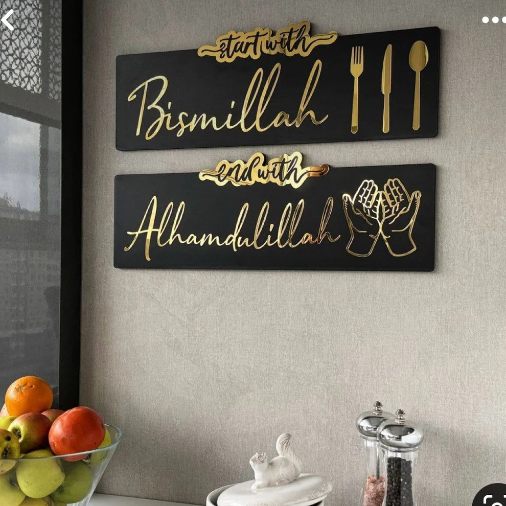 Pair of Most Beautiful Golden Acrylic & Wooden Wall Art For Dining Room